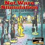 Cover Net.Ware Stimulation 200