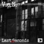 Cover V.e.N. Last Seconds EP 200